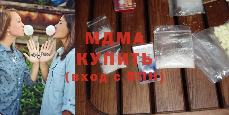 MDMA кристаллы  Камешково 